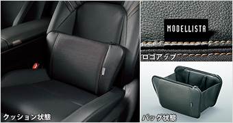 Cushion Tote